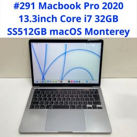 Macbook Pro 2020 13.3インチ i7 32GB SS512GB