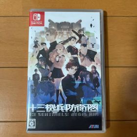 Switch 十三機兵防衛圏