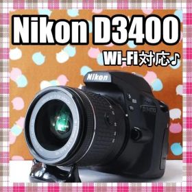 ✨Wi-Fi搭載✨美品✨Nikon D3400 レンズセット
