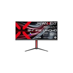 JAPANNEXT 液晶ディスプレイ 34型/3440×1440/ブラック JN-IPSC34UQ2-HSC6