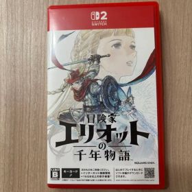 Switch2 冒険家エリオットの千年物語