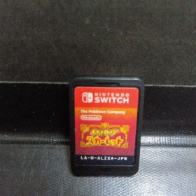 【ソフトのみ】ポケットモンスター スカーレット