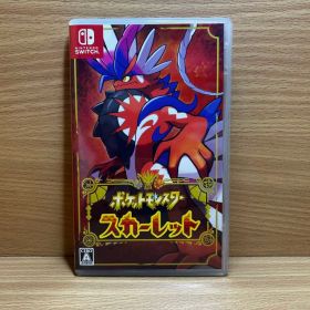 Nintendo Switch ポケットモンスター スカーレットソフト