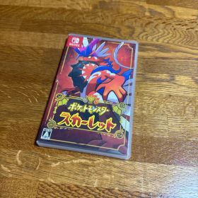 ポケットモンスター スカーレット