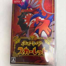 ポケットモンスター スカーレット Nintendo Switch ソフト