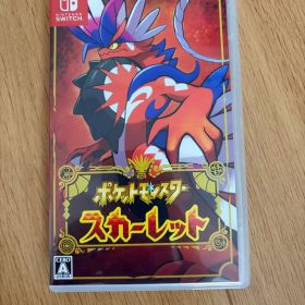 ポケットモンスター スカーレット Switch ソフト