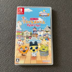 たまごっちのプチプチおみせっち おまちど〜さま！ Nintendo Switch