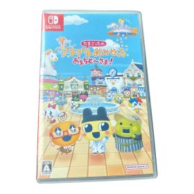 たまごっちのプチプチおみせっち おまちど〜さま！ Switch ソフト