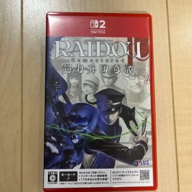 Switch2 RAIDOU Remastered: 超力兵団奇譚