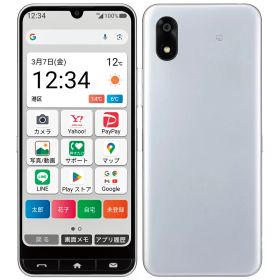 【未使用・本体のみ】 SIMフリー Y!mobile かんたんスマホ4 A402ZT シルバー 利用制限▲(赤ロム永久保証) シニア向けスマートフォン 送料無料