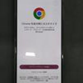 Xperia 10 IV Xperia 10 IV A2020SO SOFTBANK