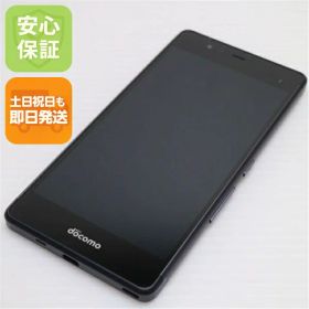 【中古】 超美品 F-03H arrows SV ブラック 安心保証 即日発送 スマホ DoCoMo 富士通 本体 白ロム 土日祝発送OK