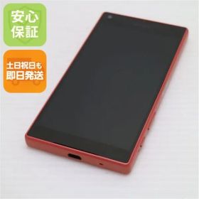 超美品 SO-02H Xperia Z5 Compact コーラル 即日発送 スマホ DoCoMo SONY 本体 白ロム 土日祝発送OK
