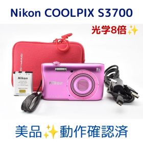 【美品】Nikon COOLPIX S3700 ピンク 動作確認済