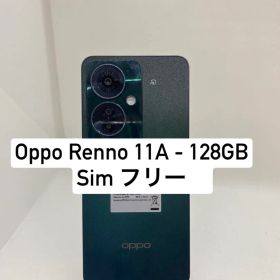 OPPO Reno11 A 128GB SIMフリー 39275