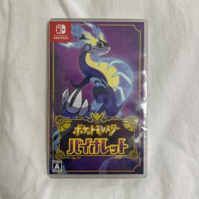 【未開封/値下げ可】ポケットモンスター バイオレット Switch