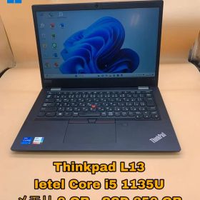 Thinkpad L13 Gen 2 / 第11世代