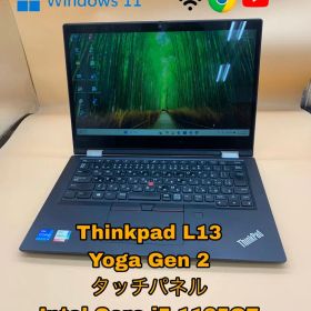 Thinkpad L13 Yoga Gen 2 /タッチパネル