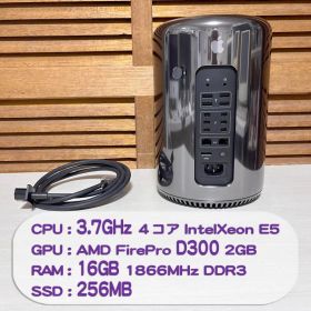 Mac Pro(Late 2013) 3.7GHz・16GB・256GB