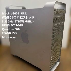 Apple Mac Pro 2009 5,1化 6C12T 16GB SSD