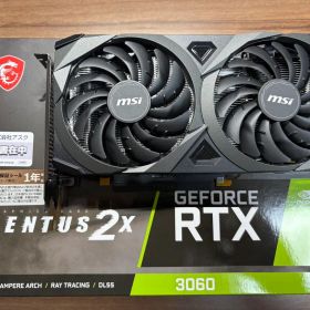 MSI GeForce RTX 3060 VENTUS 2X OC 12GB