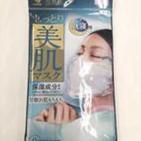 しっとり美肌マスク 就寝用 ふつうMサイズ 3枚入×19袋 3枚入り×19 小林製薬