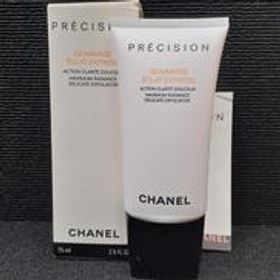 スクラブ マスク ゴマージュ エクラ エクスプレス CHANEL