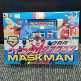 当時物おもちゃ 光戦隊マスクマン コインゲーム 株式会社ロビン