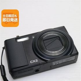 超美品 RICOH CX2 ブラック 即日発送 RICOH デジカメ デジタルカメラ 本体 あすつく 土日祝発送OK
