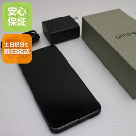arrows Alpha 中古 55,800円 | ネット最安値の価格比較 プライスランク