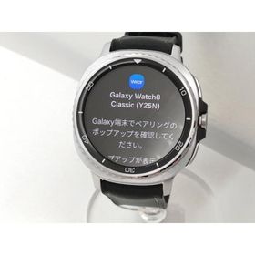 【中古】SAMSUNG Galaxy Watch8 Classic Bluetoothモデル SM-L500NZKJXJP [ブラック]【高崎モントレー】保証期間１ヶ月【ランクA】