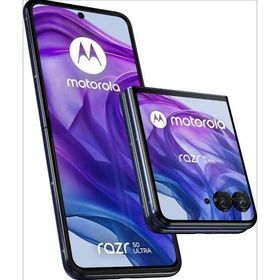 ★新品未開封★motorola razr 50 ULTRA 本体 SoftBank版 シムフリー