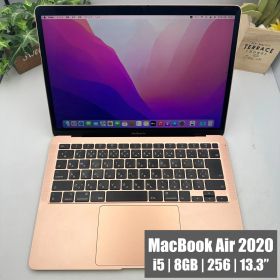 【Core i5・バッテリー良好】MacBook Air 2020 13.3インチ 8GB 256GB ゴールド JISキー【MK90】