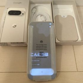 【極美品】Google Pixel 10 Pro 256GB SIMフリー 白