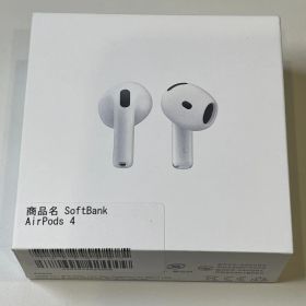 【使用少】Apple AirPods4 本体 純正 最新モデル 匿名発送