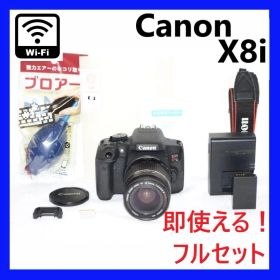 Canon EOS Kiss X8i 一眼レフ カメラ セット -
