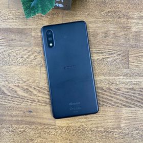Xperia Ace II SO-41B 64GB 国内版 SIMフリー 送料無料