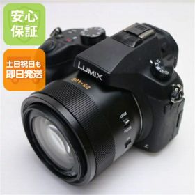 【中古】 超美品 DMC-FZ1000 ブラック 安心保証 即日発送 デジカメ Panasonic 本体 土日祝発送OK