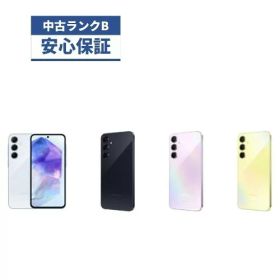 【中古】【良品】 Galaxy A55 5G SC-53E 128GB SC-53E パープル ドコモ版 docomo 【安心30日保証】 本体 白ロム CCコネクト