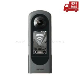 ☆ RICOH リコー THETA X アクションカメラ メタリックグレー ワンショット 360度カメラ 2.25型 大型液晶タッチパネル アドバンスドモデル 高画質 不動産 撮影 HDR-DNG 高精細 画質 クラウド 自動 アップロード 送料無料 更に割引クーポン