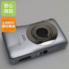 中古 IXY 200F シルバー 即日発送 Canon デジカメ デジタルカメラ 本体 土日祝発送OK