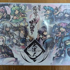 【特価！値下げ不可】【新品】新幕 桜降る代に決闘を 大達人セット