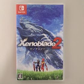 スイッチ ゼノブレイド2