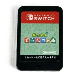 Switch あつまれ どうぶつの森 ニンテンドースイッチ ゲームソフト ソフトのみ 中古品