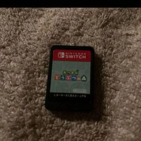 Nintendo Switch あつまれ どうぶつの森 ソフトのみ
