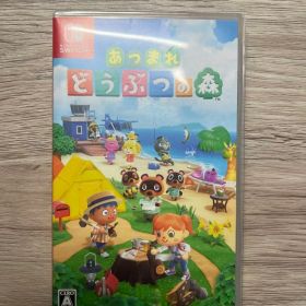 Nintendo Switch あつまれ どうぶつの森 ソフト