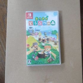 Nintendo Switch あつまれ どうぶつの森 ソフト