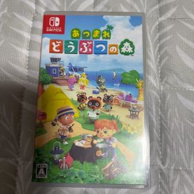 Switch あつまれ どうぶつの森