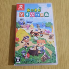 あつまれ どうぶつの森 Nintendo Switch ソフト