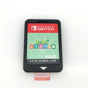 05w23999 【Nintendo Switch】スイッチ ソフトのみ「あつまれ どうぶつの森」 ＊起動のみ確認済み＊【中古品】